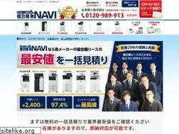 Sites similar to copybiz.jp
