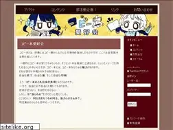 Sites similar to copybook.xyz