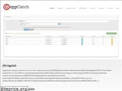 Sites similar to copycatch.in.th