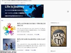 Sites similar to copyclooney.com