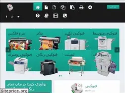 Sites similar to copyda.com
