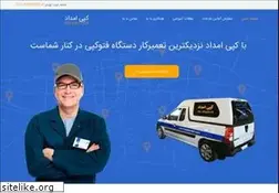 Sites similar to copyemdad.com