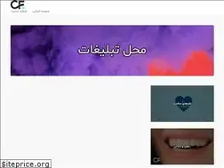 Sites similar to copyfa.com