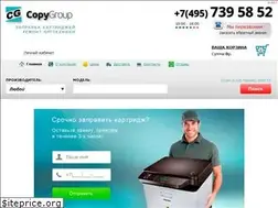 Sites similar to copygroup.ru