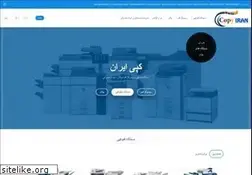 Sites similar to copyiran.com