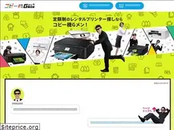 Sites similar to copyki-gmen.com