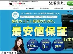 Sites similar to copyki-honpo.com