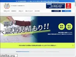 Sites similar to copyki-ichiba.com