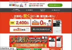 Sites similar to copyki-pr.com