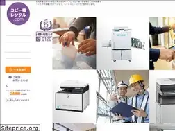 Sites similar to copyki-rental.com