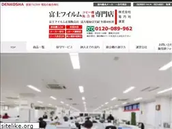 Sites similar to copyki-store.com