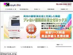 Sites similar to copyki.biz