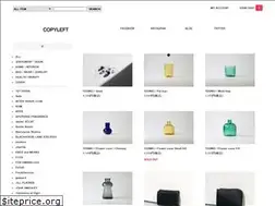 Sites similar to copyleft-shop.com