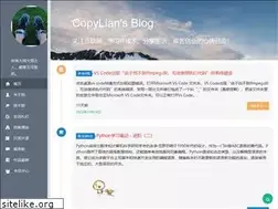 Sites similar to copylian.com