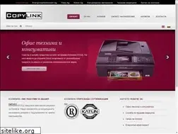 Sites similar to copylink.bg