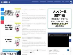 Sites similar to copymarketing.net
