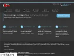 Sites similar to copypsm.ru