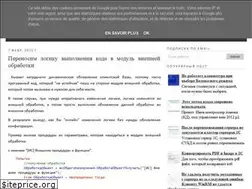 Sites similar to copyraite.blogspot.com