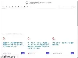 Sites similar to copyright-qa.azurewebsites.net