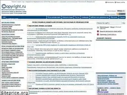 Sites similar to copyright.ru