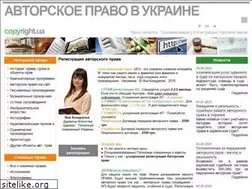 Sites similar to copyright.ua