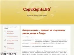 Sites similar to copyrights.bg