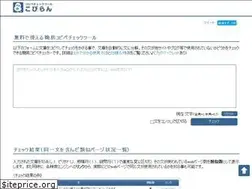 Sites similar to copyrun.net