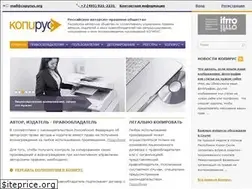Sites similar to copyrus.org