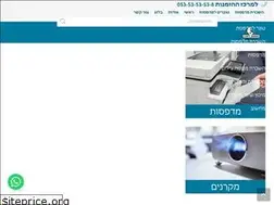 Sites similar to copysahar.co.il