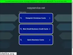 Sites similar to copyservice.net
