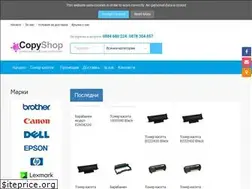 Sites similar to copyshop.bg