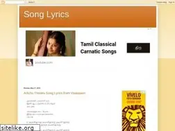 Sites similar to copysonglyrics.blogspot.com