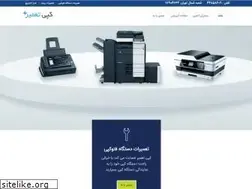 Sites similar to copytamir.com