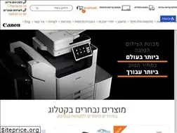 Sites similar to copytech.co.il