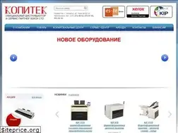 Sites similar to copytech.kz
