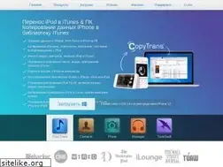 Sites similar to copytrans.ru
