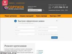 Sites similar to copywin.ru