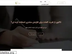 Sites similar to copywritersho.com