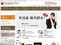 Sites similar to coqoozo.com