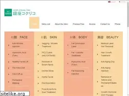 Sites similar to coquelicot.co.jp