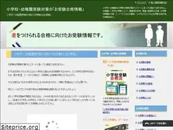 Sites similar to coquitoranch.com