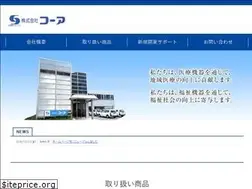Sites similar to cor-medical.co.jp