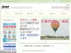 Sites similar to cor2083.com