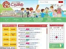 Sites similar to corabono.com