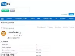 Sites similar to corado.ru
