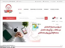 Sites similar to corailmarket.com