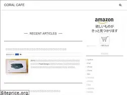 Sites similar to coral-cafe.com