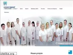 Sites similar to coral-dent.kiev.ua