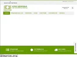 Sites similar to coral-health.ru