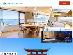 Sites similar to coral-hotel.co.jp